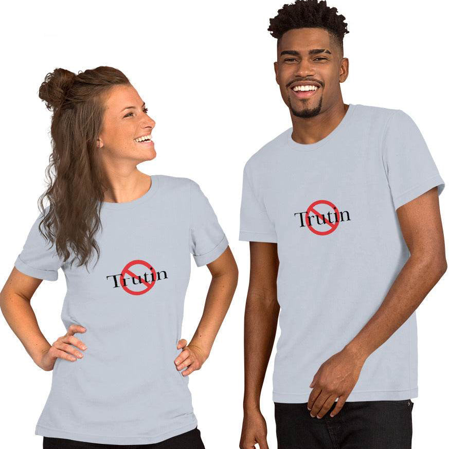 Trutin unisex t-shirt with printed logo – multiple colors – DETOUR.STORE